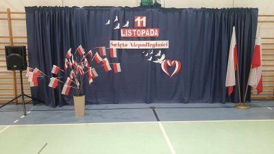 zdjęcie do
														 artykułu: 106 rocznica odzyskania niepodległości