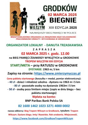 zdjęcie do
														 artykułu: Zaproszenie