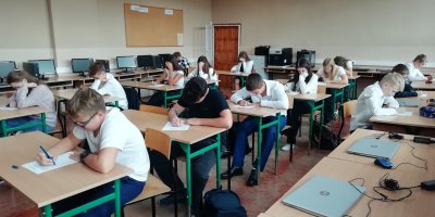 zdjęcie do
														 artykułu: Eliminacje do XII Ogólnopolskiego Dyktanda Niepodległościowego ,,Po polsku o historii.
