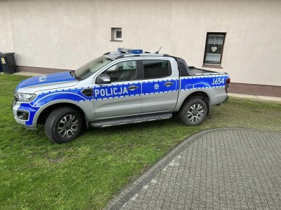 zdjęcie do
														 artykułu: Policja w przedszkolu