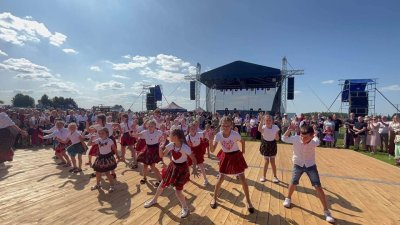 zdjęcie do
														 artykułu: Festiwal Góralski 