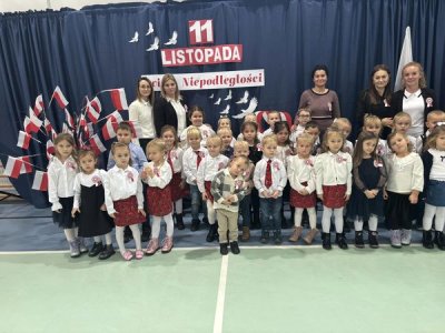 zdjęcie do
														 artykułu: Niepodległość 