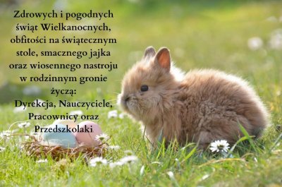 zdjęcie do
														 artykułu: Wesołych Świąt 